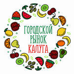 Заттаңба