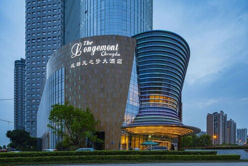 Longemont Hotel Chengdu