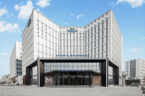 Гостиница Wyndham Houston near Nrg Park/Medical Center