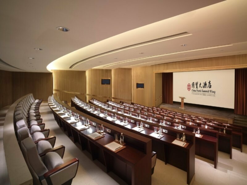 Фото China World Summit Wing, Beijing
