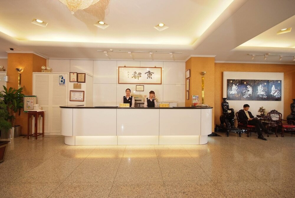 Фото Taipei Kyoto Hotel