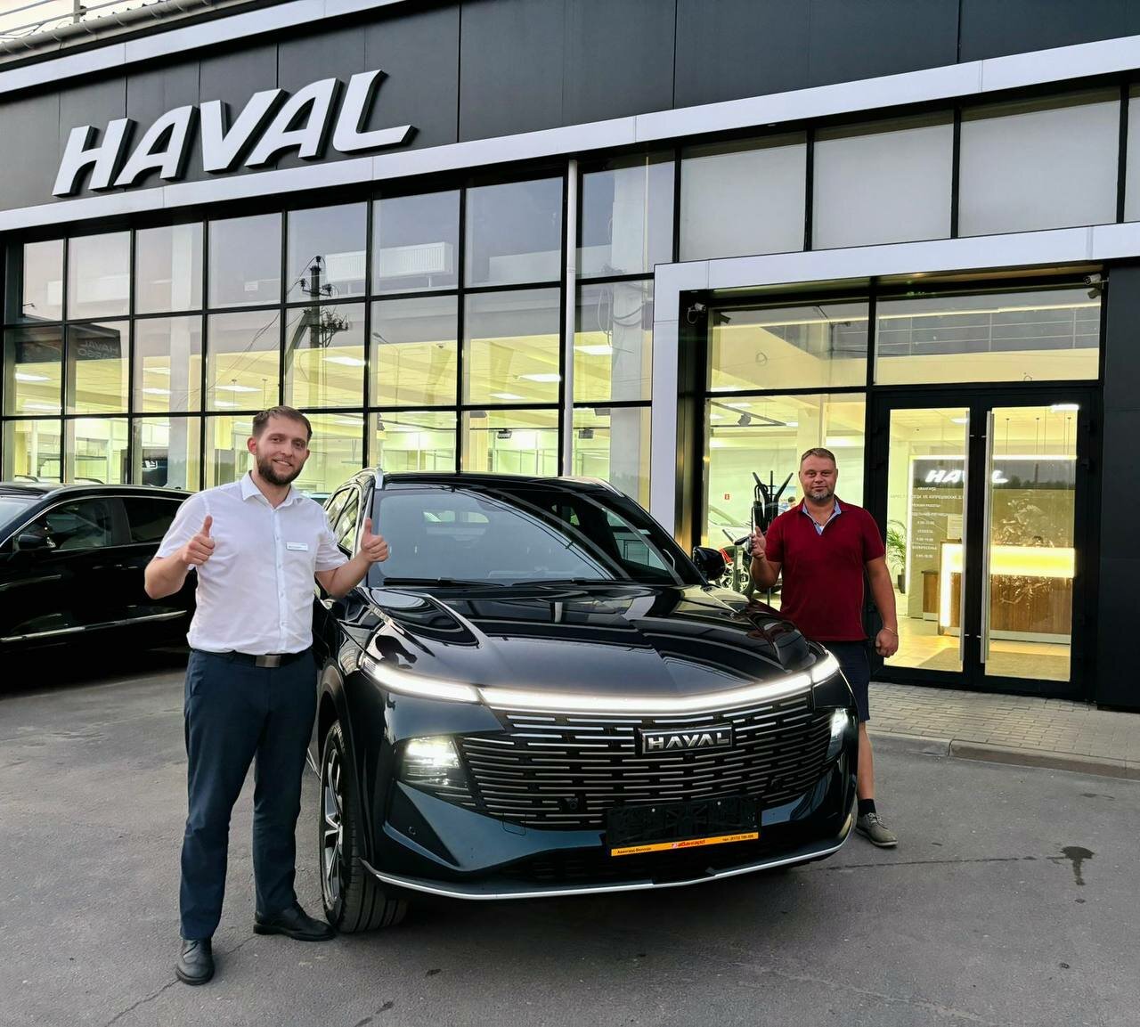 Авангард - официальный дилерский центр Chery, автосалон, Копрецовская ул., 1, Во
