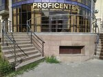 Proficenter (mikrorayon Stepnoy-3, 2/3), interior design