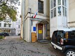 Отдел опеки и попечительства (Maliy Petrogradskoy Storony Avenue, 72), servicio social