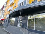 Bobek (Nursultan Nazarbaev Avenue, 3), children's store