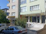 Yılmazlar Taç Curtain Şişli Mecidiyeköy (Istanbul, Sisli, Halide Edip Adivar Neighborhood, Karayigit Street, 8A), curtains, curtain rods