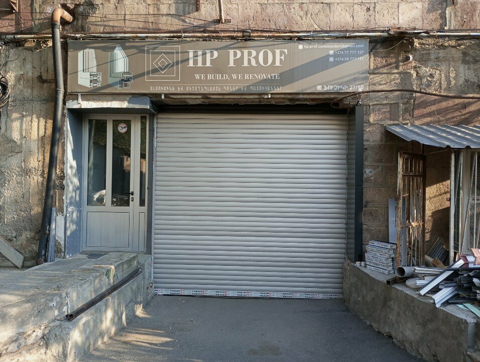 Windows HP Prof, Yerevan, photo