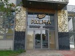 Palma Dance (Jumeken Nájimedenov kóshesi, 4), escuela de baile