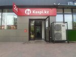 Kaspi Bank (Buqar Jıraw Avenue, 63/4), atm