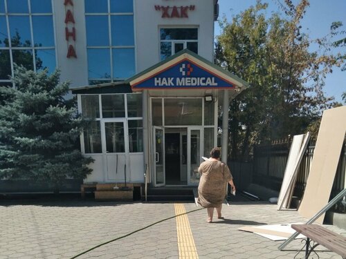 Тамақтағы хардкор hd