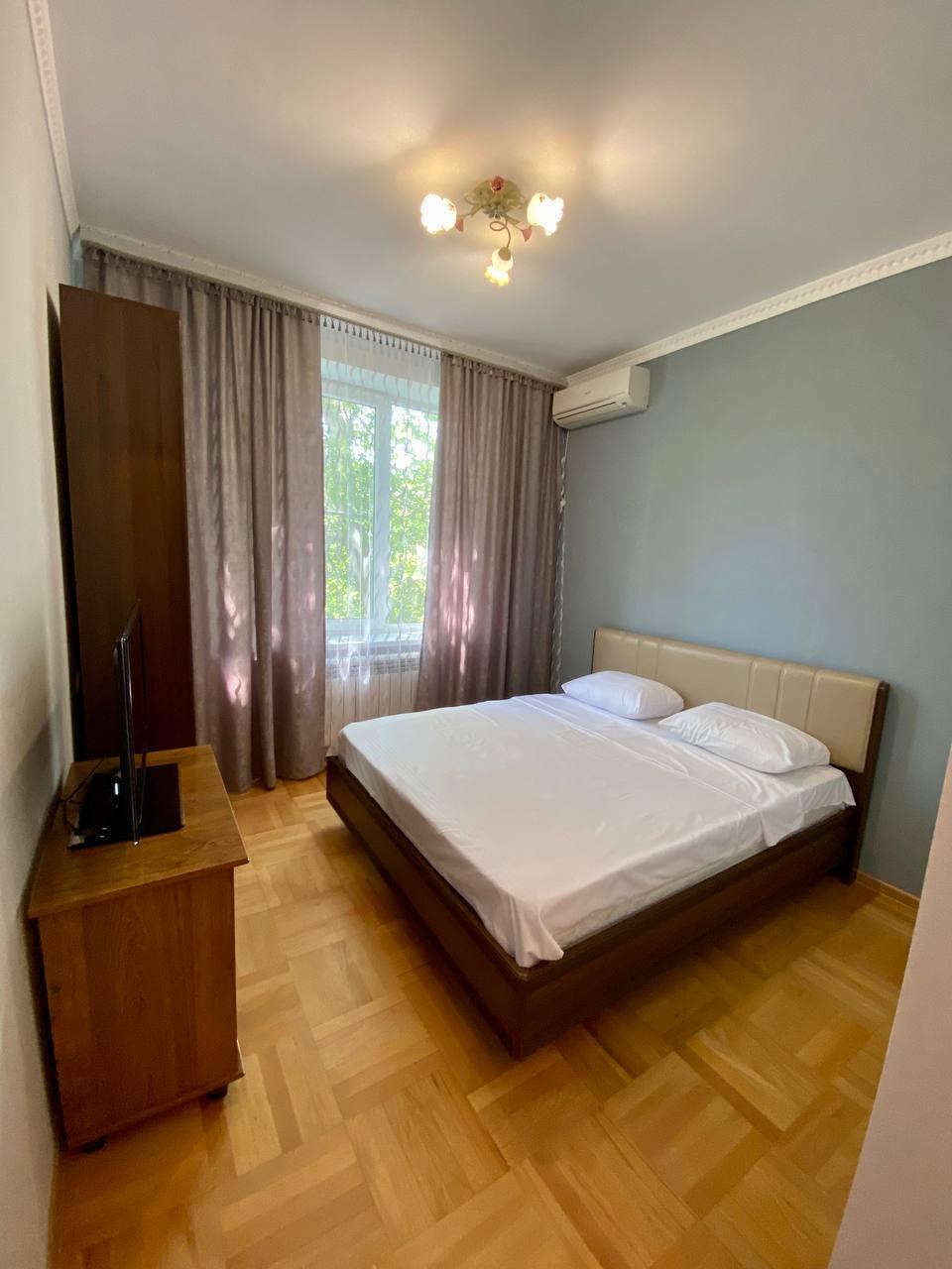 Фото Бразилия