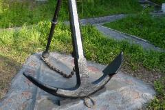 Фото Гавань