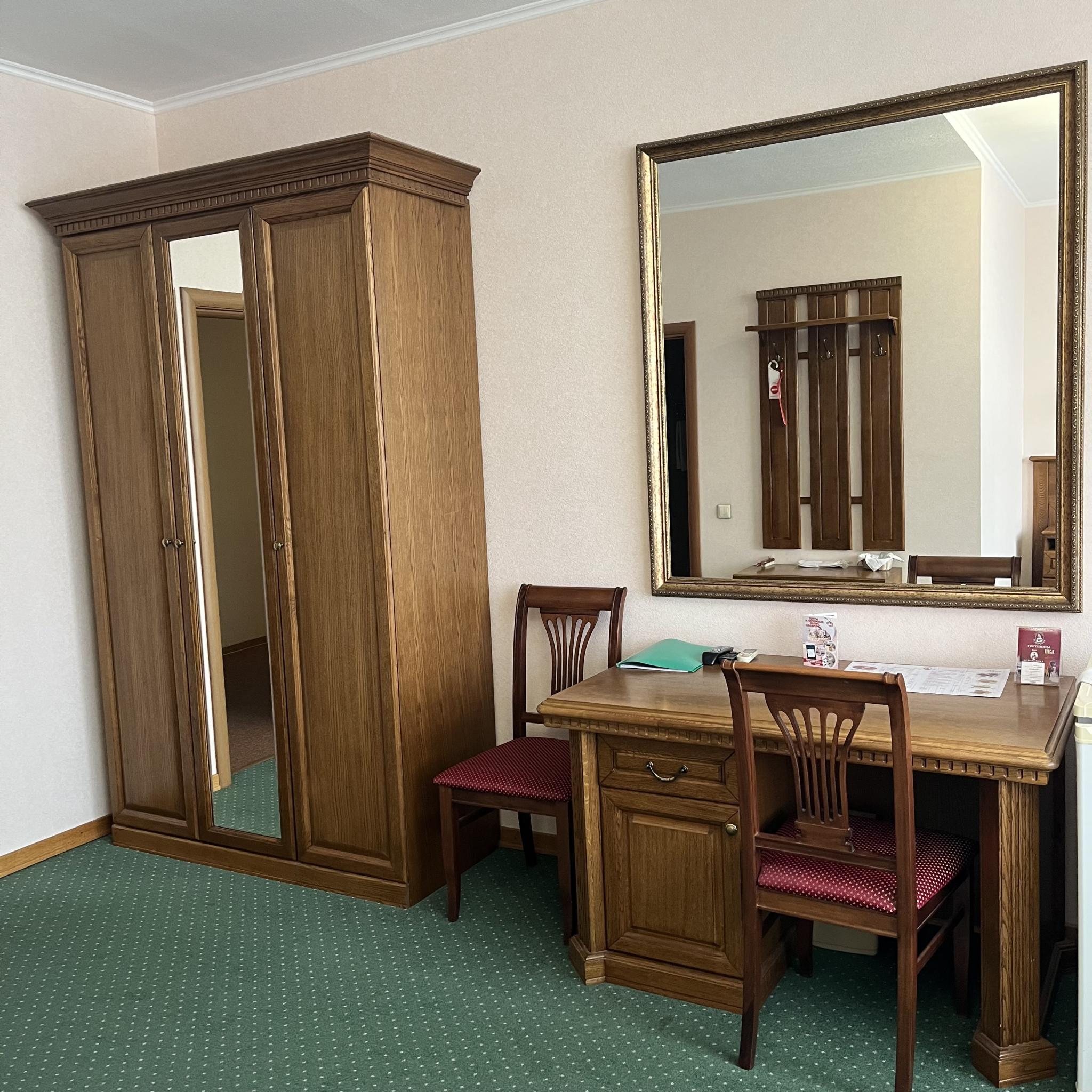 Фото Сударушка