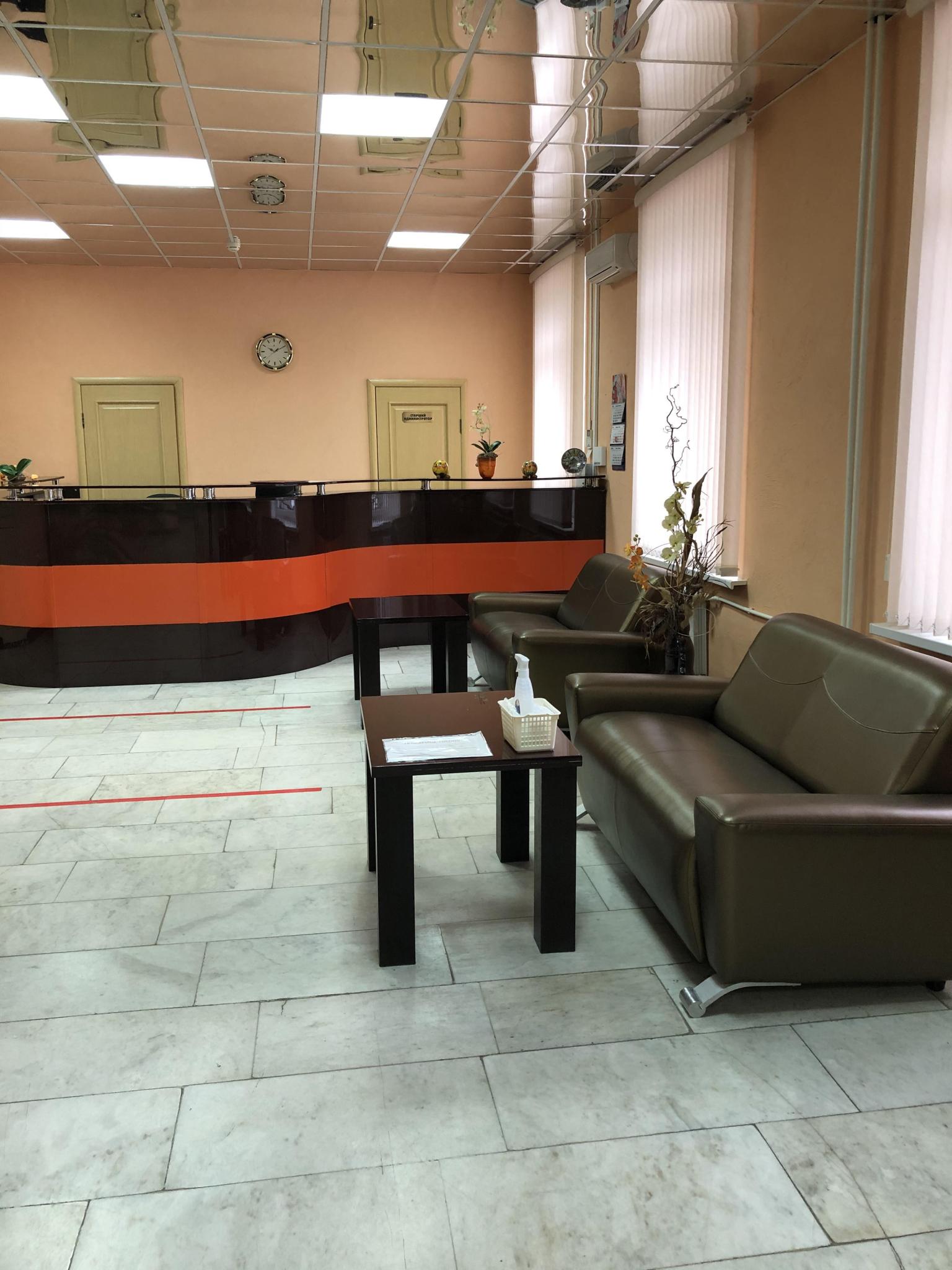 Фото Радуга