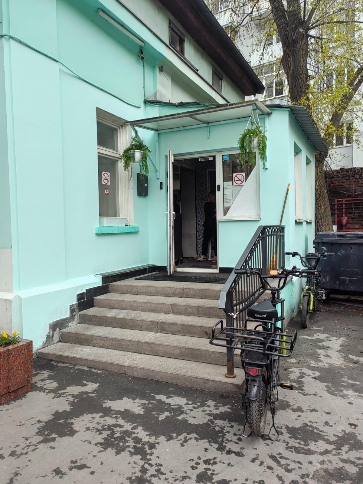 Фото Синема