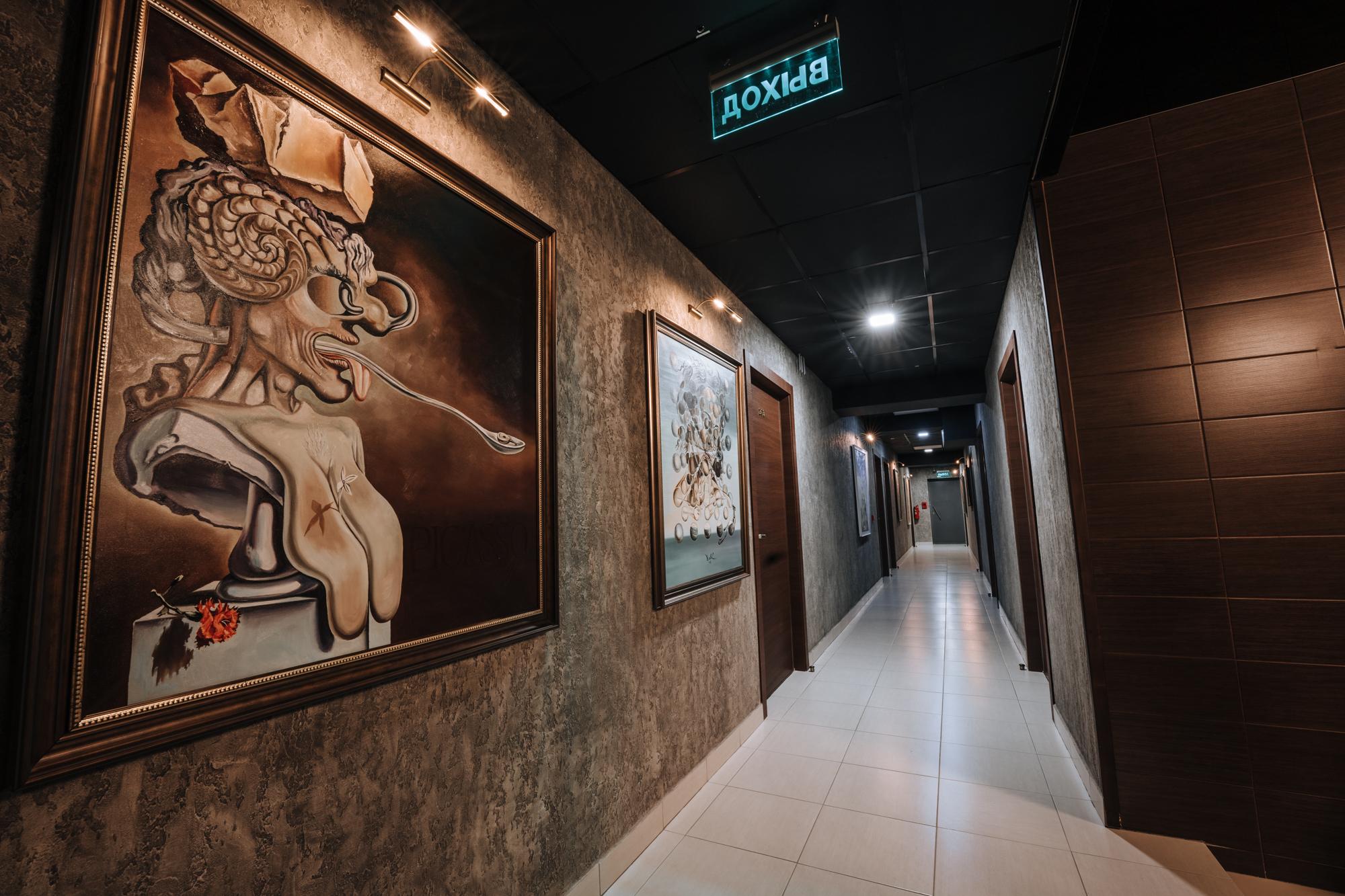 Фото Малина