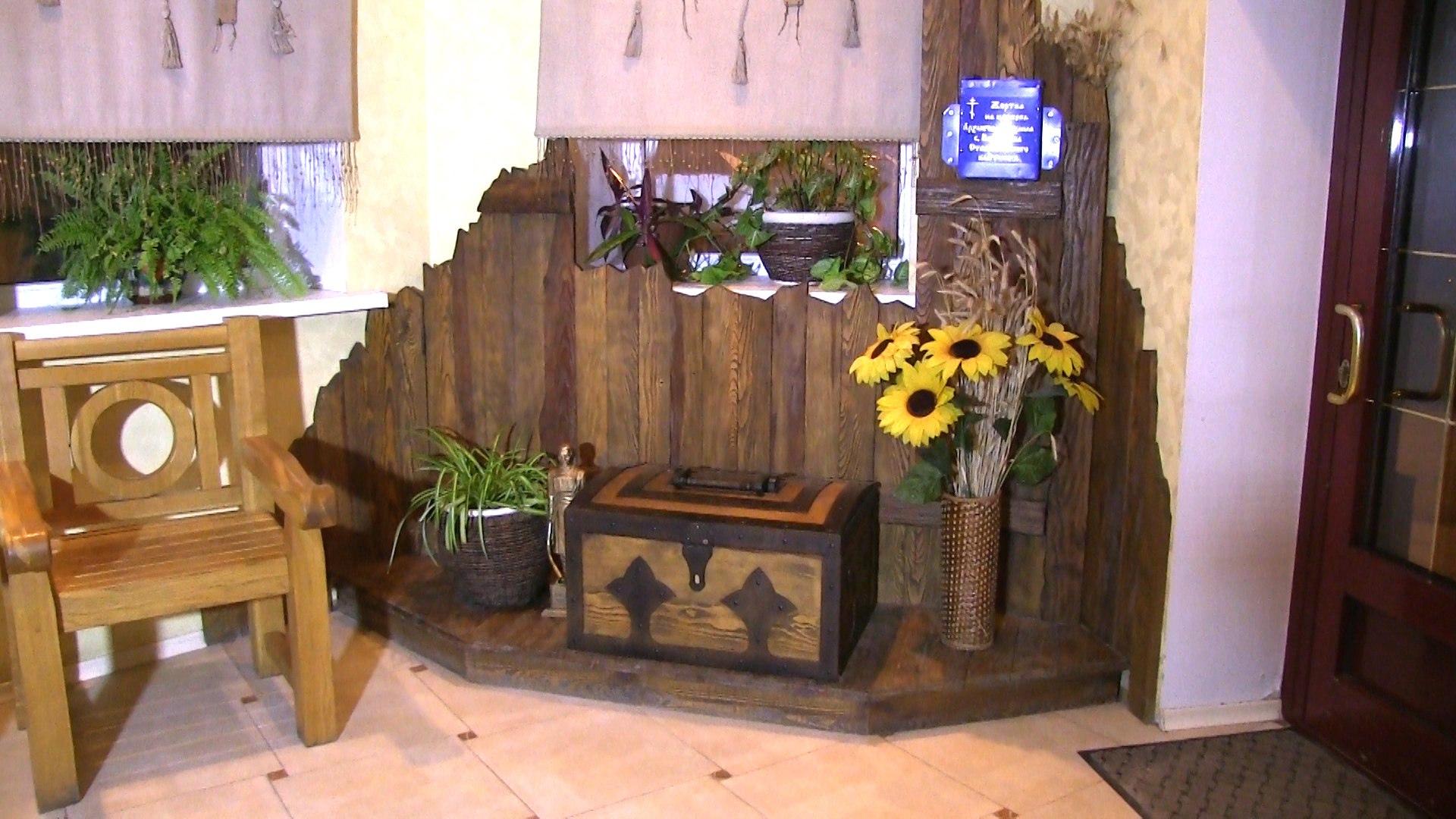 Фото Калина красная