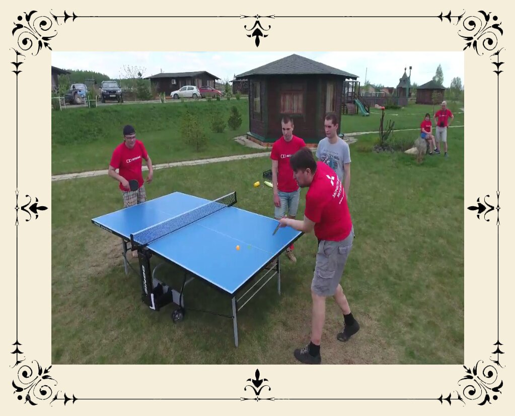 Фото База отдыха Ючмер