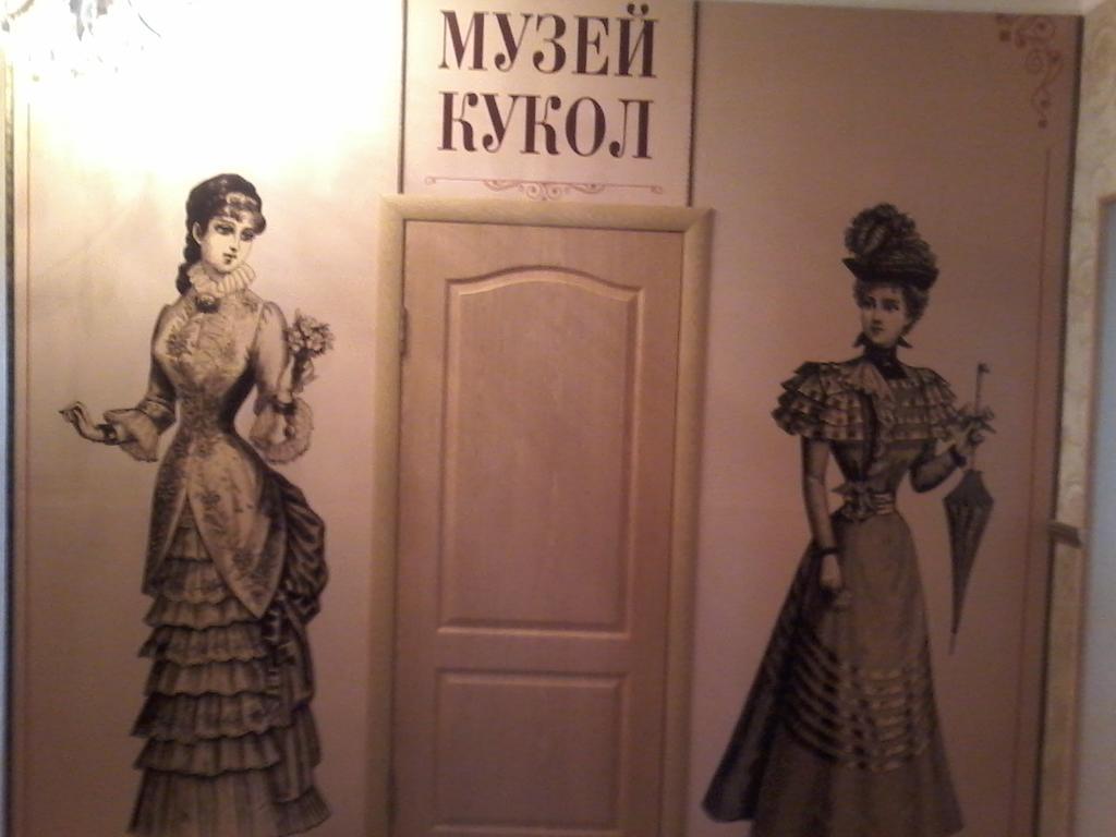 Фото Жемчужина