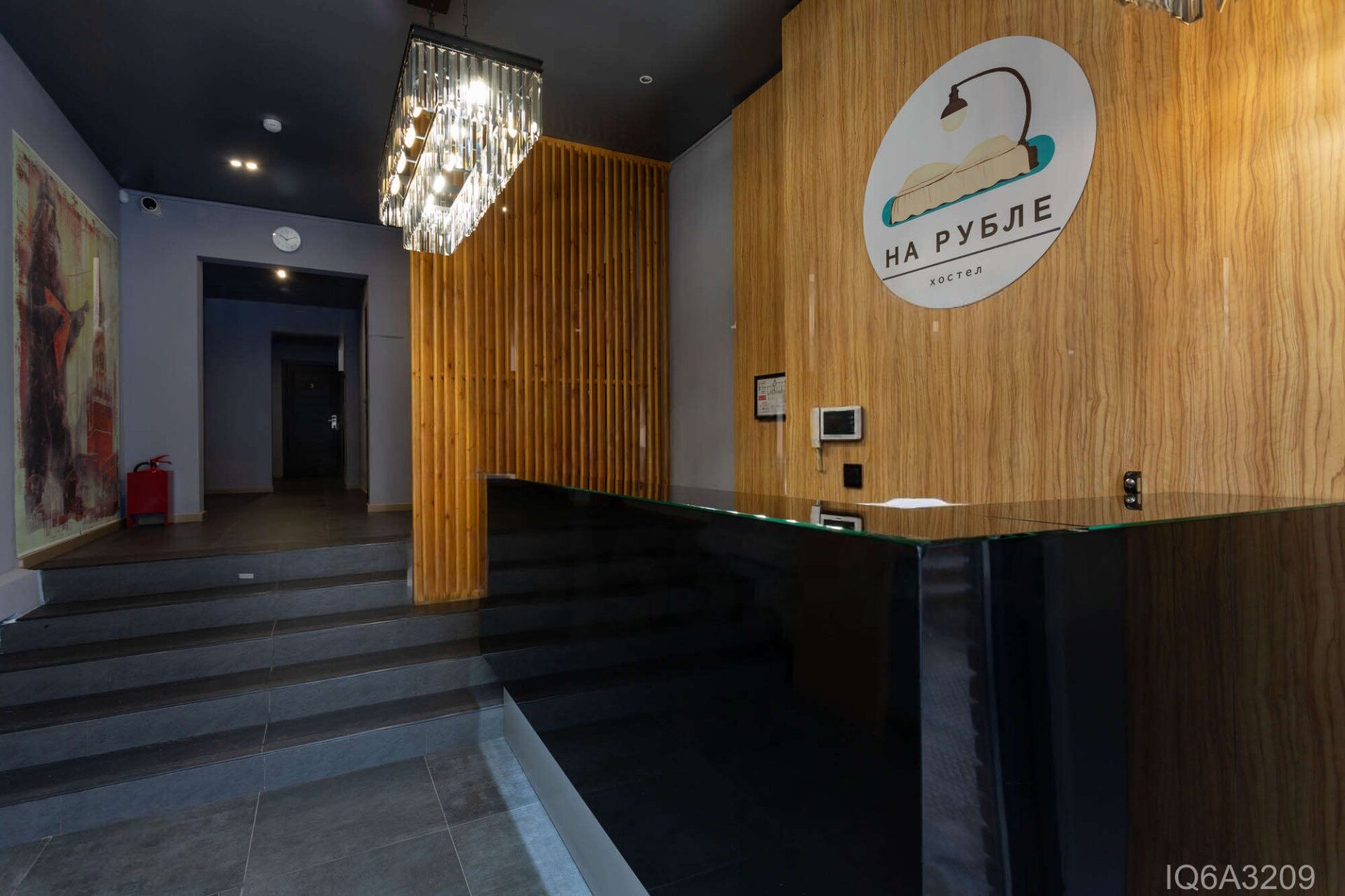 Фото На Рубле