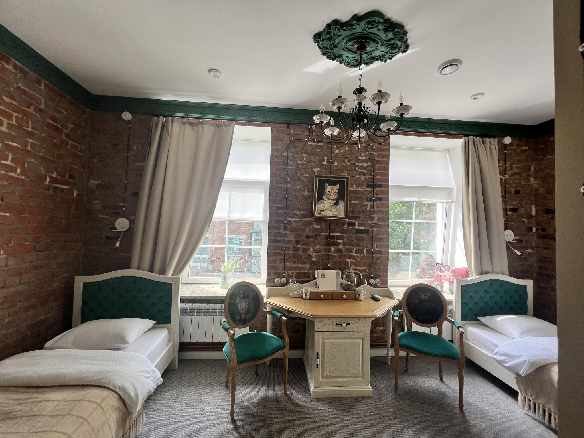 Фото Green place