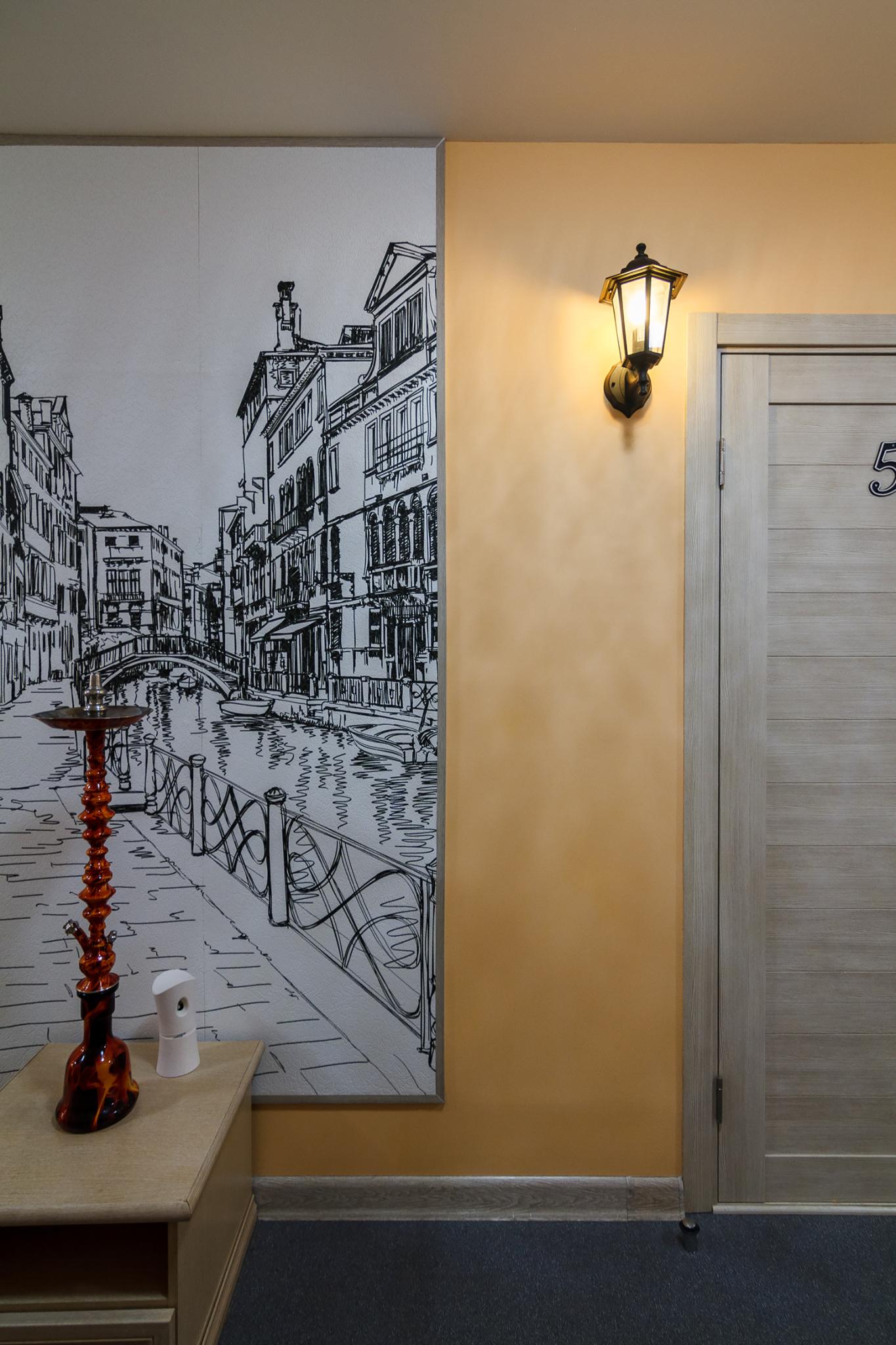 Фото Москва Комфорт