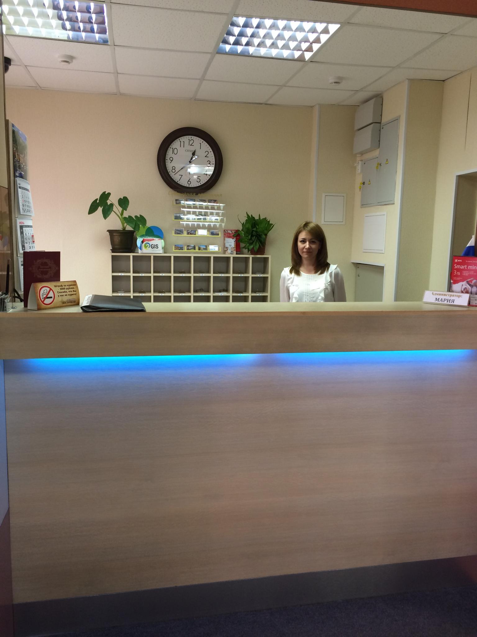 Фото Восточная