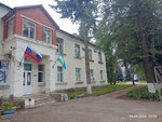 ГБУЗ РБ Белебеевская ЦРБ, офтальмологическое отделение (ulitsa Svobody, 1), department of the hospital