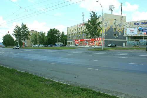 Дружба 4.1* — фото 5