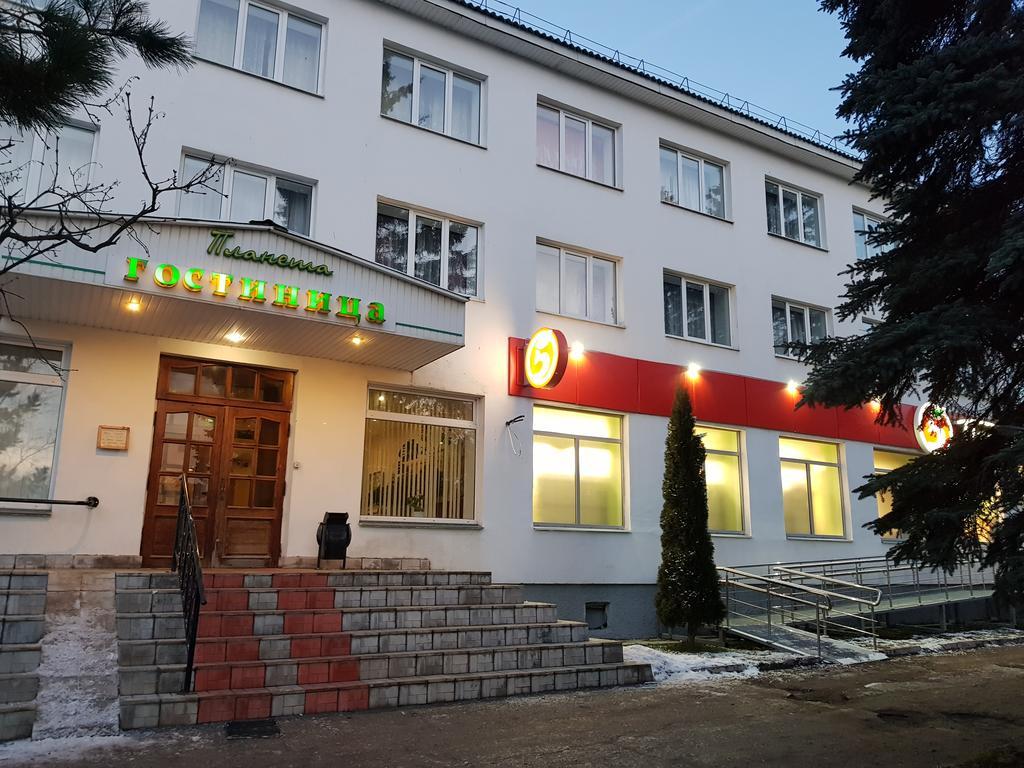 Фото Планета