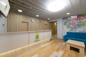 Гостиница Кипарис Отель