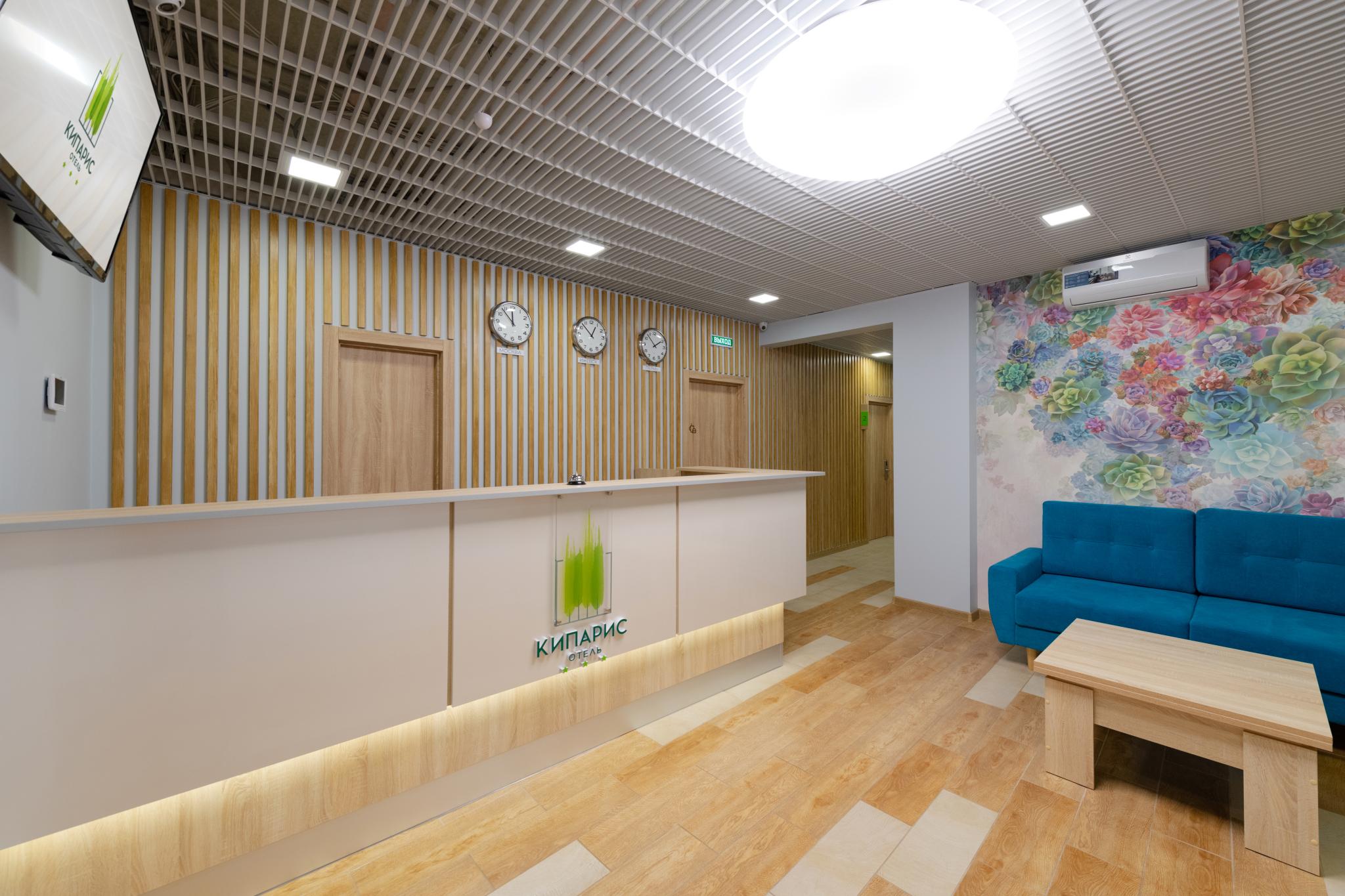 Фото отеля 1