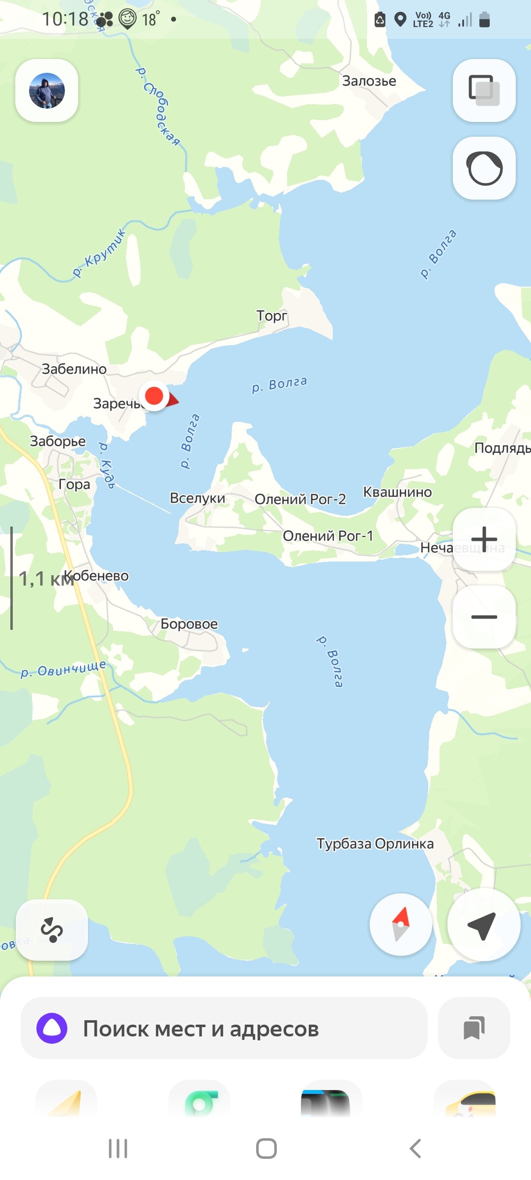 Фото Рыбацкая деревня