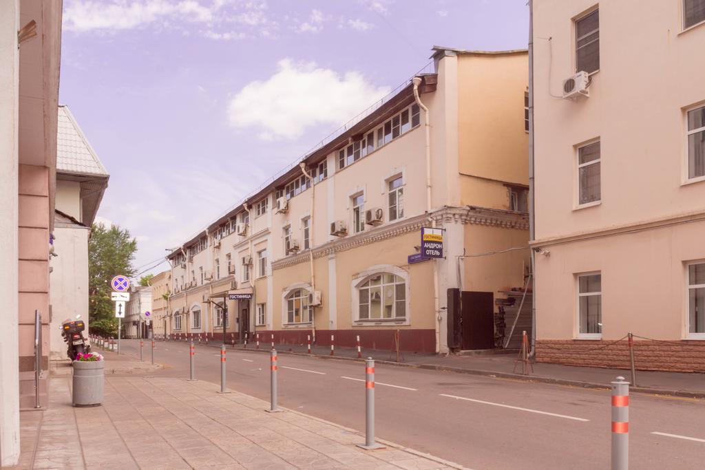 Фото Андрон