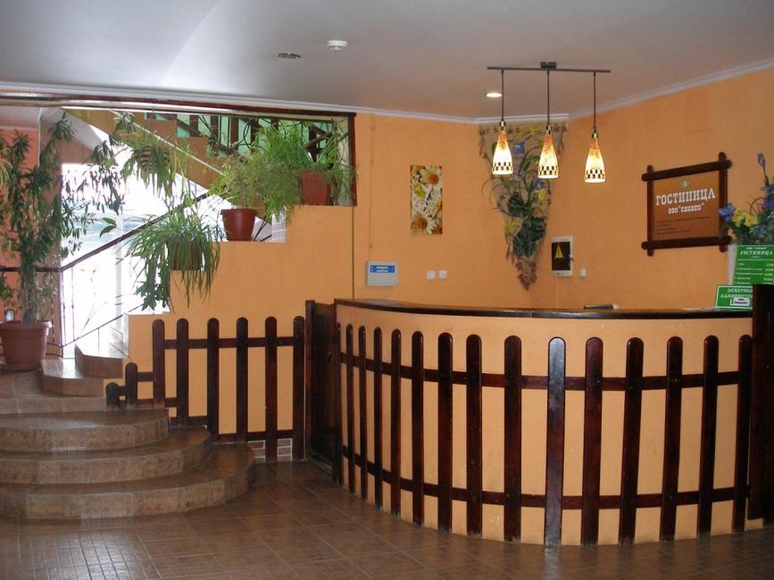 Фото Сезоны