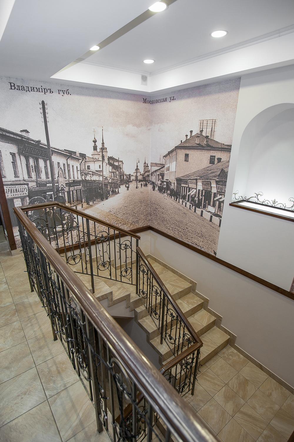 Фото У Золотых ворот