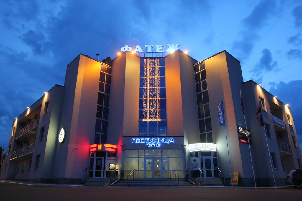 Фото Гостиница Фатеж