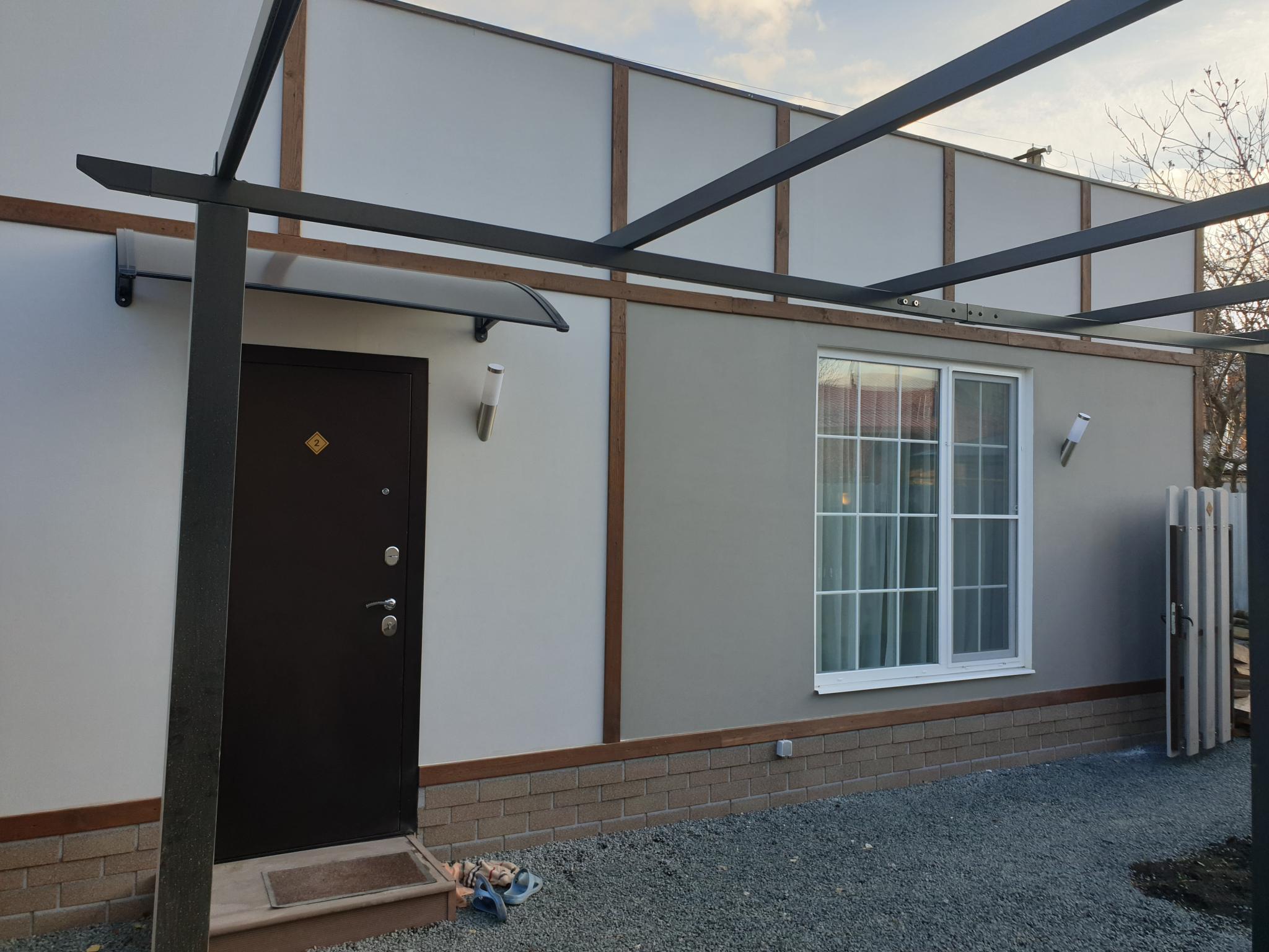 Фото Zvezda Village