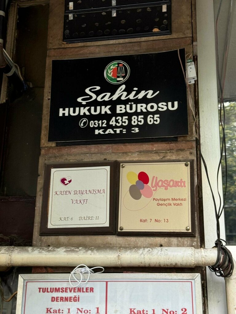 Hearing aids Can Isitme Cihazlari, Ankara, photo