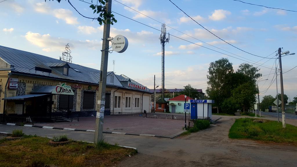 Фото Гостевой дом Боголюбово