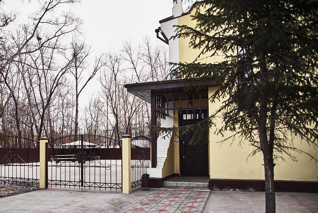 Фото Империал