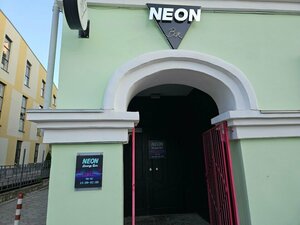 Neon (Permskaya Street, 70), hookah lounge