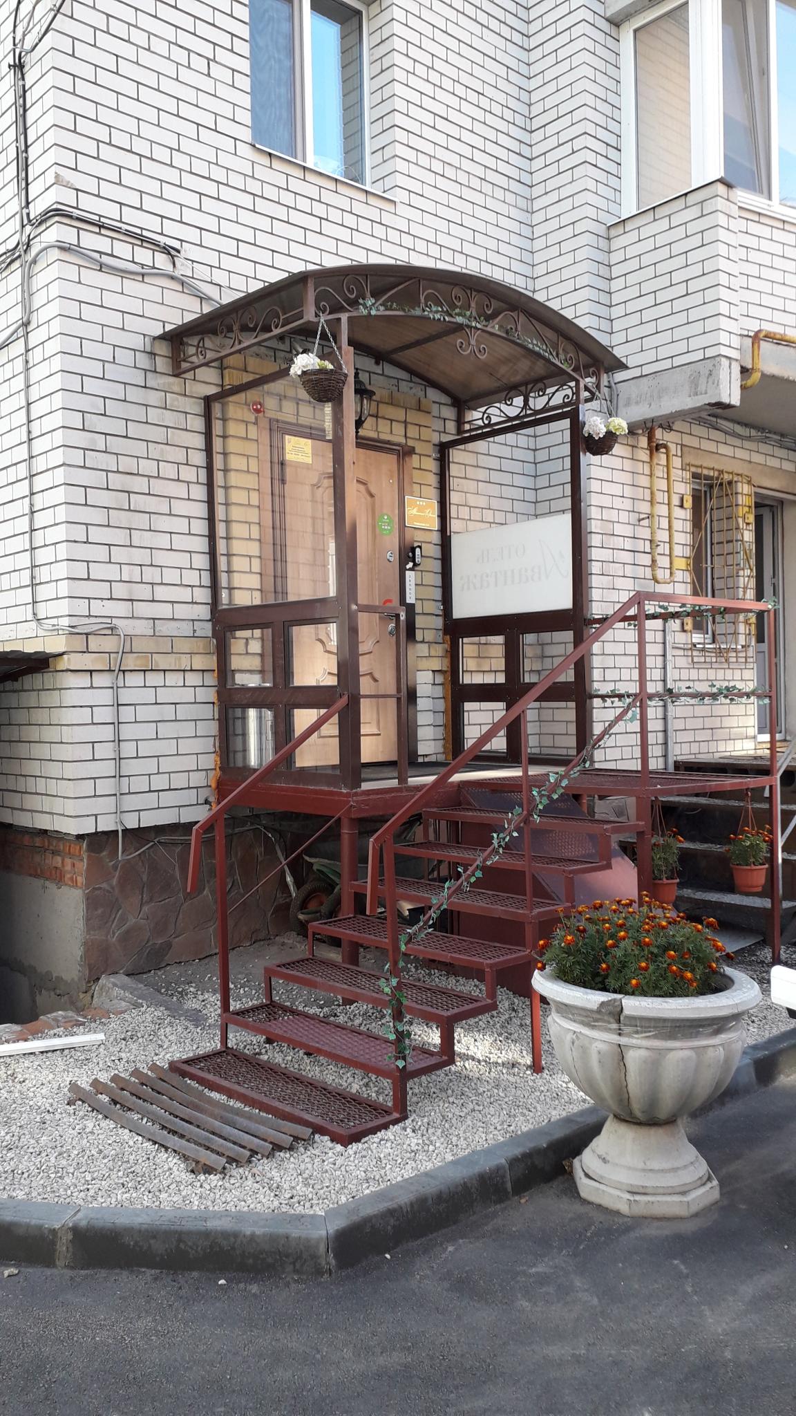 Фото отеля 5