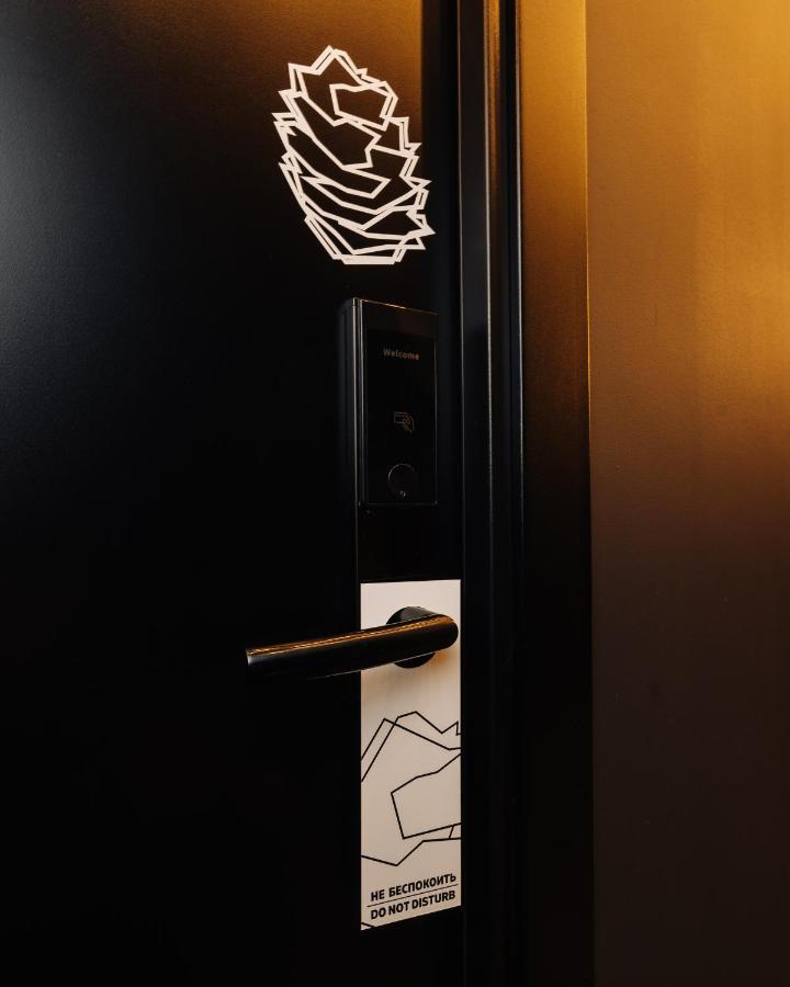 Фото Формула Коми