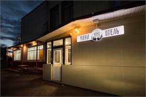 Гостиница Kamchatka Sweet Home