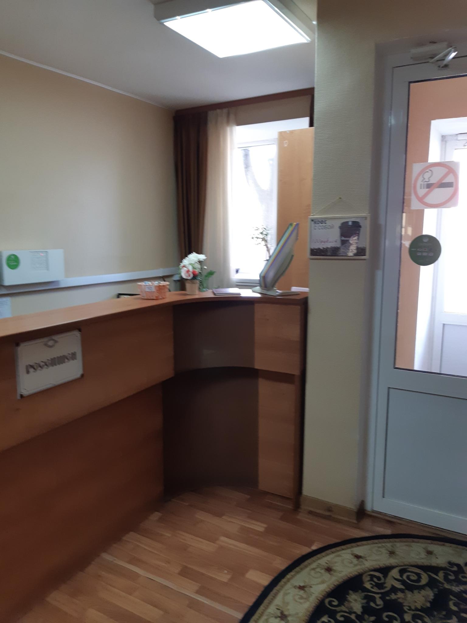 Фото Усадьба