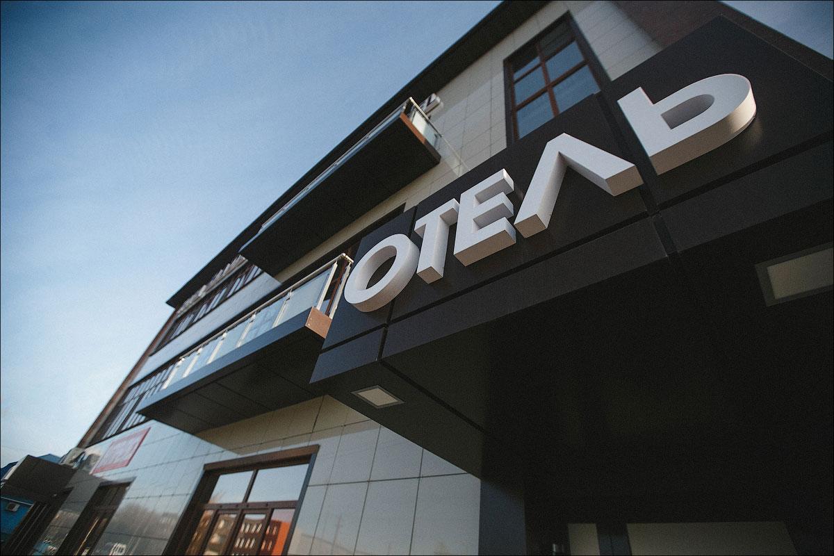 Фото Баден Баден