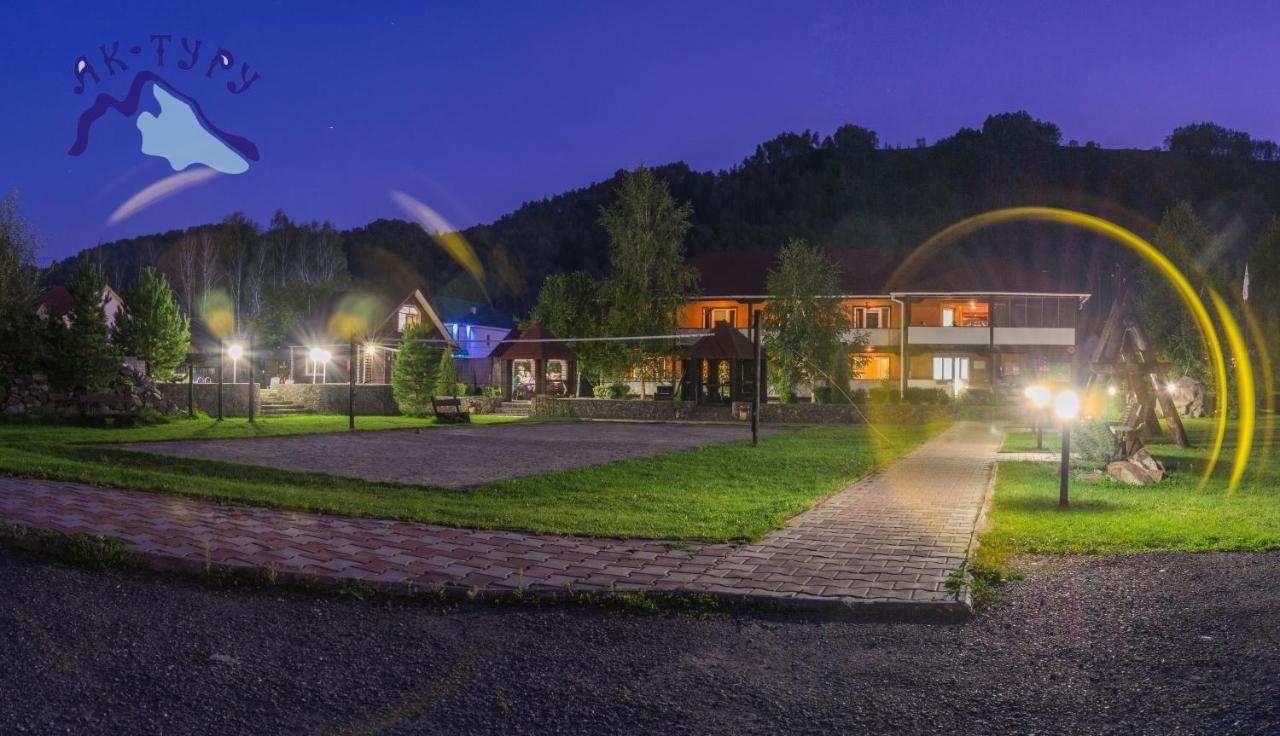 Фото Ак-Туру