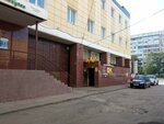 Бар (Petrova Street, 4В), bar, pub