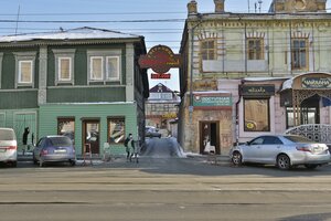 Старый город